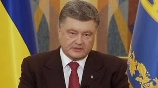 Президент Украины не продлил перемирие на востоке страны (новости) http://9kommentariev.ru/