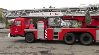 Ladder 905 (KamAz 65115) returning to Department + start engine demo.