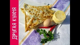 Даже не ожидал что будет так Вкусно! Ленивые хачапури из лаваша