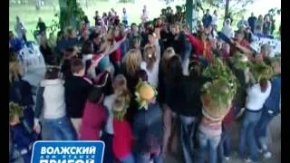 Дом отдыха "Волжский прибой"