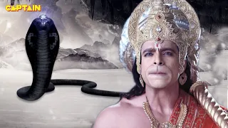 हनुमान जी ने कैसे हराया नागराज वासुकी को | Mahabali Hanuman EP 510