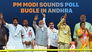 PM Modi Shares Stage With Allies Chandrababu Naidu, Pawan Kalyan In Andhra