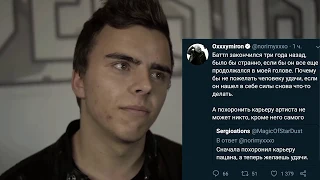 Johnyboy вернулся. Окси одобрил