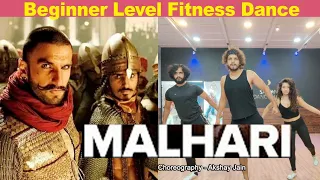 Malhari | Bajirao Mastani | Intermediate Level Fitness Dance | Akshay Jain Choreography | DGM