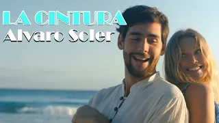 Alvaro Soler - La Cintura / Слова пісні та переклад українською мовою