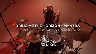 BRING ME THE HORIZON - MANTRA - DRUM Cover by Valentin Koltsov (Pandora Secret)