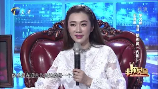 两位求职者同台竞聘，第一轮还没结束男子就认输了丨非你莫属