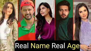 Naagin 6 Serial All New Cast Real Name And Age Full Details | Pragati | Raghav | TM