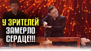 Он разделил человека на два! ЧИНГИСА ИБРАГИМА из Казахстана!