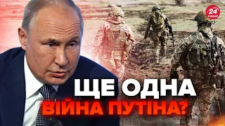 🔴 УВАГА! Путін може НАПАСТИ на НАТО. Китай НАТИСНЕ на армію РФ. НОВА війна вже СКОРО?