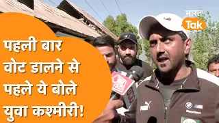 Kashmir के Baramulla में फंस गए Umar Abdullah, जेल में बंद इंजीनियर ने पलट दी बाजी!