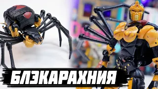 TRANSFORMERS "БЛЭКАРАХНИЯ" - Трансформер распаковка и мнение