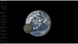 NASA обнародовало видео из серии фотографий обхода Луны вокруг Земли.