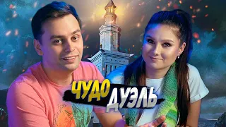 Играем в классику, настольная игра 7 Чудес Дуэль