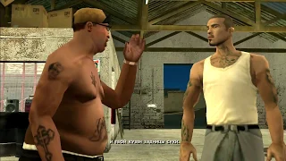 Gta San Andreas Потраченный перевод #6