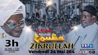 🛑En Direct Grande Journée Qacida Du 24 Mai 2024 KOUREL ZIKROULAH SAM FALL