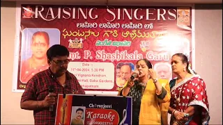 a Melodies song presents by me and vishaka music lovers.please watch
