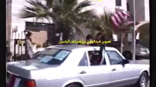 Kuwait Liberation 8  تحرير الكويت