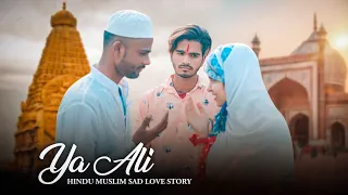 Ya Ali | Bina Tere Na Ek Pal Ho | Sad | Zubeen Garg | Heart Touching Love Story | Three Boys | 2022