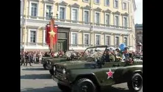9 Мая 2012, Санкт-Петербург