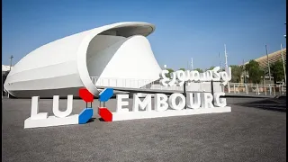LUXEMBOURG PAVILION happy kid experience│EXPO2020 DUBAI // ExpoQueen