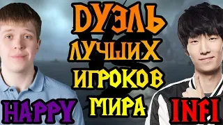 Happy (UD) vs Infi (ORC). Лучшие игроки мира. Cast #25 [Warcraft 3]