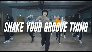 Marcia Hines - Shake Your Groove Thing⎪ITsMe choreography⎢DASTREET DANCE