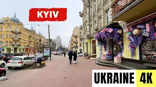 UKRAINE 🇺🇦 KYIV City Centre — MARCH 2024