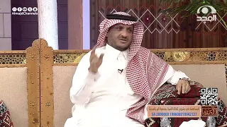 قصة سنجك السوداني ونيته الصافية مع كفيله تاجر الغنم | عبدالله المخيلد