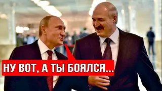 ЛЕГ ПОД ПУТИНА! Лукашенко - предатель суверенитета БЕЛАРУСИ!