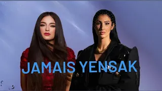 Lyna mahyem_jamais yensak_feat numidia lezoul ❤✨أغنية جامي ينساك