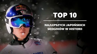 TOP 10 najlepszych JAPOŃSKICH skoczków w historii