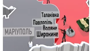 Окупанти 26 разів атакували українців у зоні АТО