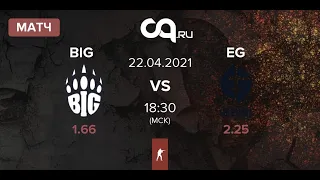 Прогноз на матч BIG vs Evil Geniuses FunSpark ULTI 2020 Europe Final