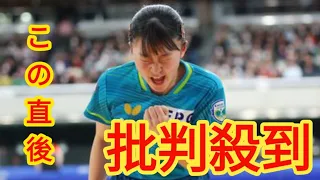 【卓球】15歳の張本美和が準決勝進出　最年少優勝狙えるも「何か思うことは特にない」