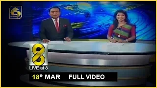 Live at 8 News – 2020.03.18