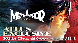 ATLUS Exclusive『Metaphor: ReFantazio』24.04.23（English subtitles）