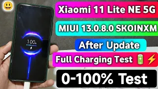 Xiaomi 11 Lite NE 5G After Miui 13.0.8.0 New Update Charging 🔋 Test | Good or Bad Update