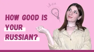 Test your Russian and Improve it by reading with Lina
