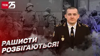 Орки РОЗБІГАЮТЬСЯ! Чмобіки не хочуть воювати! | Павло Лисянський