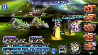 [DFFOO Japan] Alphinaud Ex Level 100