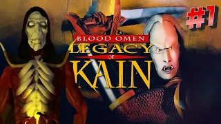 ПРОБУЖДЕНИЕ ЛЕГЕНДЫ #1 Blood Omen: Legacy of Kain