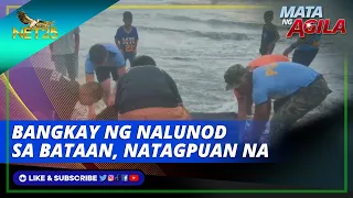 Lalaking nalunod sa isang beach resort sa Bataan, natagpuan na