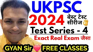 Ukpsc 2024 Test Series by study for civil services uttarakhand upper pcs model paper practise set 4