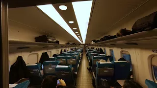 Hop on Japan's High Speed Bullet Train in this VR 180 3D Experience
