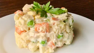 Olivier Salad Recipe | Russian Potato Salad | Em’s Kitchen
