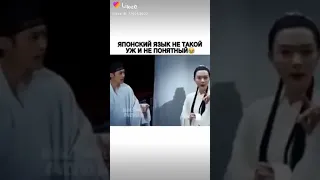 Японский язык не такой уж не понятный 😂😂😂😂😂