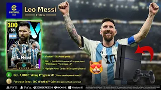 COMPRE EL PACK DE LEO MESSI ÉPICO CON BOOST 🔥🔥 | eFootball 2024 + Gameplay 😱🔥