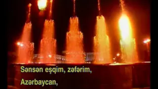 Ey eziz Anam Azerbaycan Muslim KARAOKE AZERBAYCAN