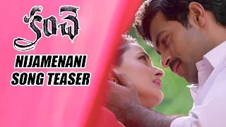 Kanche Movie - Nejamenani Song Teaser - Varun Tej,  Pragya Jaiswal, krish